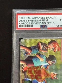Pokemon PSA 6 Ash & Friends #264 Prism Bandai Carddass Vending Serie 8 Japanese - Image 6