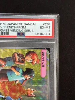 Pokemon PSA 6 Ash & Friends #264 Prism Bandai Carddass Vending Serie 8 Japanese - Image 7