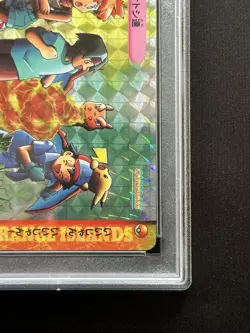 Pokemon PSA 6 Ash & Friends #264 Prism Bandai Carddass Vending Serie 8 Japanese - Image 8
