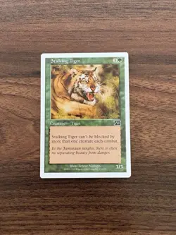 Stalking Tiger - Classic Sixth Edition #253/350 MTG Magic The Gathering NM - Image 1