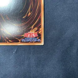 Yugioh Card Thunder Dragon Colossus 20th SOFUJP036 Secret Rare Japanese - Image 6