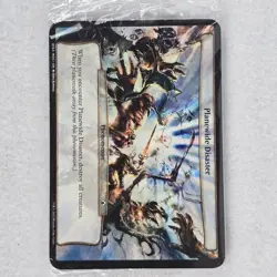 MTG Magic The Gathering Sealed Pack Planechase Plane Chase Cards NEW! - Image 4