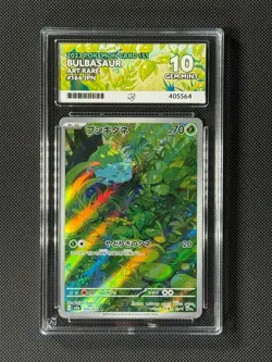 ACE 10 Bulbasaur 166/165 AR Japanese Pokemon Card SV2a Pokemon Card 151 GEM MINT - Image 1