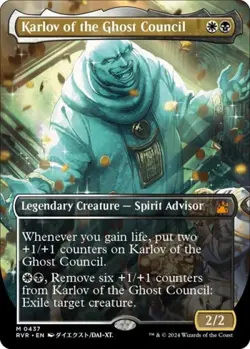 Karlov of the Ghost Council (Anime Borderless) -Foil Near Mint MTG - Image 2