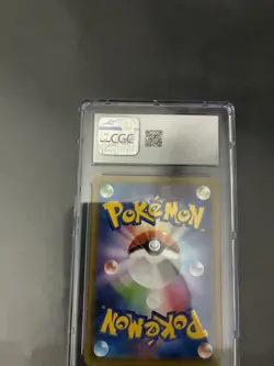 CGC PRISTINE 10 Gyarados V #070/067 Blue Sky Stream Pokemon Card (Japanese) - Image 2