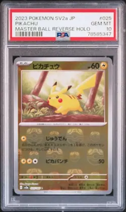 PSA 10 Pikachu Master Ball Foil C 025/165 SV2a Pokemon Card 151 Japanese 2023 - Image 3