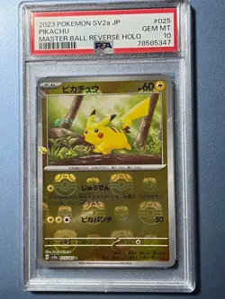 PSA 10 Pikachu Master Ball Foil C 025/165 SV2a Pokemon Card 151 Japanese 2023 - Image 6