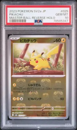 PSA 10 Pikachu Master Ball Foil C 025/165 SV2a Pokemon Card 151 Japanese 2023 - Image 8