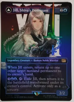 Mtg Jill, Shiva's Dominant FIN ( Foil ) - Image 1