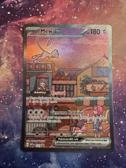 Mew ex Pokemon 151 Ultra Premium Collection SVP Black Star Promo #053 - Image 1