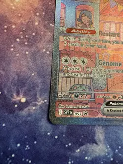 Mew ex Pokemon 151 Ultra Premium Collection SVP Black Star Promo #053 - Image 5