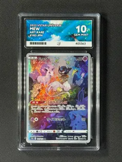 ACE 10 Mew 183/172 AR Japanese Pokemon Card VSTAR Universe GEM MINT - Image 1
