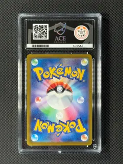 ACE 10 Mew 183/172 AR Japanese Pokemon Card VSTAR Universe GEM MINT - Image 4