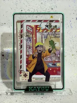 Naruto Uzumaki NRZ07-PU-003L4 Official Kayou Trading Card NM Tier 4 Wave 7 - Image 1