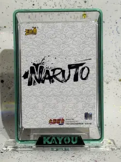 Naruto Uzumaki NRZ07-PU-003L4 Official Kayou Trading Card NM Tier 4 Wave 7 - Image 2