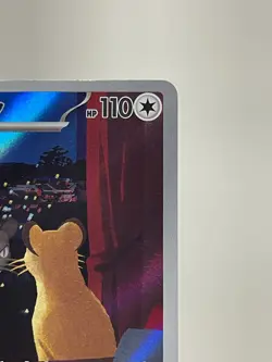 Persian AR 075/064 sv6a Pokemon Card Japanese Scarlet & Violet  Night Wanderer A - Image 4