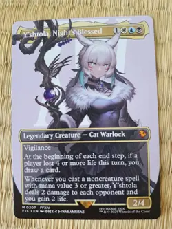 Error Card Yastra Lulu English Borderless Final Fantasy Collectible Card - Image 2