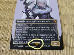 Error Card Yastra Lulu English Borderless Final Fantasy Collectible Card - Image 3