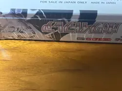 Pokemon Card Game Scarlet & Violet White Flare 1 Box Sealed w/ Shrink Wrap - Image 2