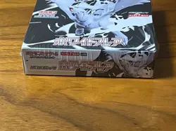 Pokemon Card Game Scarlet & Violet White Flare 1 Box Sealed w/ Shrink Wrap - Image 3