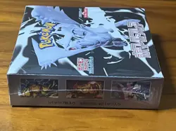 Pokemon Card Game Scarlet & Violet White Flare 1 Box Sealed w/ Shrink Wrap - Image 4