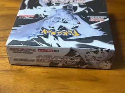 Pokemon Card Game Scarlet & Violet White Flare 1 Box Sealed w/ Shrink Wrap - Image 5