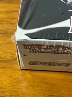Pokemon Card Game Scarlet & Violet White Flare 1 Box Sealed w/ Shrink Wrap - Image 8