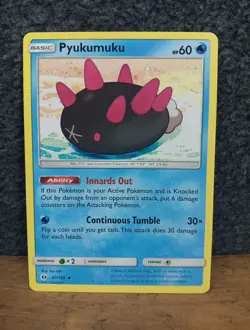 Pyukumuku 47/149 - NM Sun & Moon - Pokemon 2017 Uncommon TCG Card Game Trading - Image 1