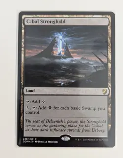 Cabal Stronghold, Dominara, MTG, NM, Sleeved. - Image 1