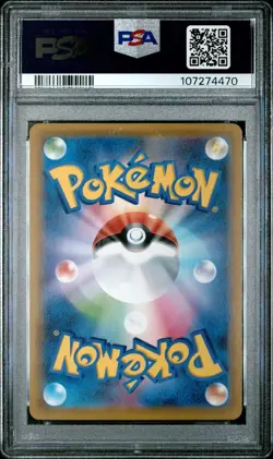 Mew 002/028 Reverse Holo Pokemon 25th Anniversary Collection PSA 10 - Image 4