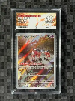 ACE 10 Mr. Mime 179/165 AR Japanese Pokemon Card SV2a Pokemon 151 GEM MINT - Image 1