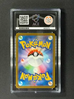 ACE 10 Mr. Mime 179/165 AR Japanese Pokemon Card SV2a Pokemon 151 GEM MINT - Image 4