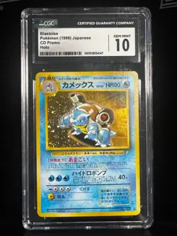 1998 Pokemon Blastoise 009 Japanese CD Promo Holo Card Graded CGC 10 - Image 1