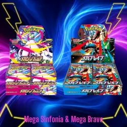 Pokemon Card Mega Brave Mega Symphonia Booster Box 『2 sets』 Japanese Shrink PSL - Image 1