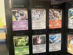 Pokemon Card 10th Movie Anniversary File 2007 Excellent Condition Japanese - Image 2