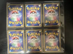 Pokemon Card 10th Movie Anniversary File 2007 Excellent Condition Japanese - Image 5