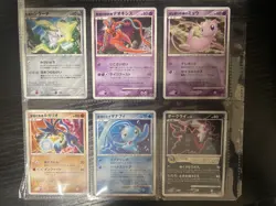 Pokemon Card 10th Movie Anniversary File 2007 Excellent Condition Japanese - Image 6