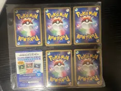 Pokemon Card 10th Movie Anniversary File 2007 Excellent Condition Japanese - Image 7