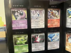 Pokemon Card 10th Movie Anniversary File 2007 Excellent Condition Japanese - Image 9