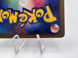 Pokemon Card Arceus Victory Medal 051/DPt-P Gold Prize Promo Japanese - Image 10