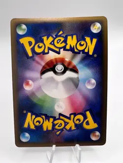 Pokemon Card Arceus Victory Medal 051/DPt-P Gold Prize Promo Japanese - Image 6