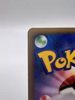 Pokemon Card Arceus Victory Medal 051/DPt-P Gold Prize Promo Japanese - Image 7