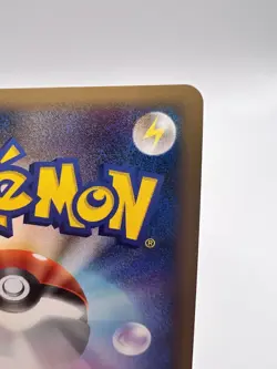 Pokemon Card Arceus Victory Medal 051/DPt-P Gold Prize Promo Japanese - Image 8