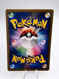 Pokemon Card Clair's Blastoise VS Series 046/141 1st Edition Japanese - Image 6