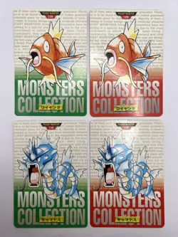Pokemon Card Magikarp Gyarados Bandai Carddass Green Red 4 Set Japanese - Image 1