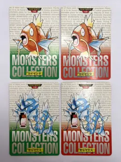 Pokemon Card Magikarp Gyarados Bandai Carddass Green Red 4 Set Japanese - Image 10