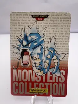 Pokemon Card Magikarp Gyarados Bandai Carddass Green Red 4 Set Japanese - Image 4