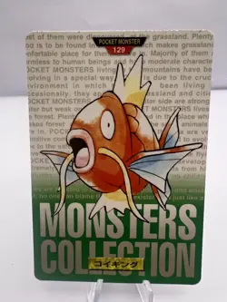 Pokemon Card Magikarp Gyarados Bandai Carddass Green Red 4 Set Japanese - Image 6