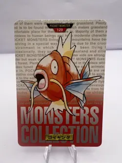 Pokemon Card Magikarp Gyarados Bandai Carddass Green Red 4 Set Japanese - Image 8
