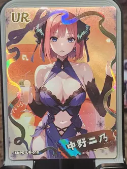 Nino Nakano  Girl Party 6 Card Goddess Story Anime Waifu UR Spicy UR-015 - Image 1